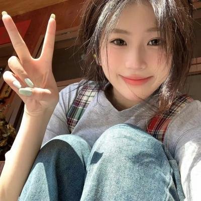 原谅的勇气
